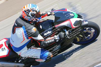media/Mar-07-2022-Fun Track Dayz (Mon) [[9cc4a7dca7]]/Expert Group/115pm (Grapevine)/